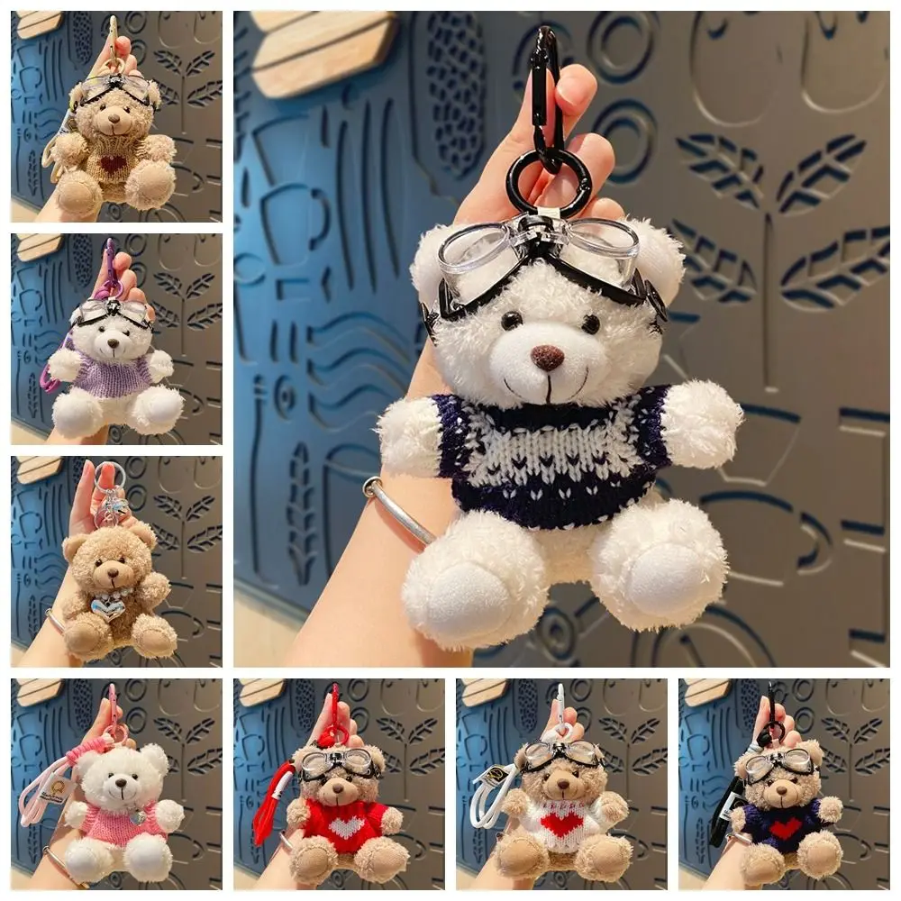 Kawaii очки пилот медведь брелок жемчужный колокольчик плюшевый медведь брелок розовое сердце чучело животное кулон подарок (art.: 3920ce1b07a15) - 3920ce1b07a15