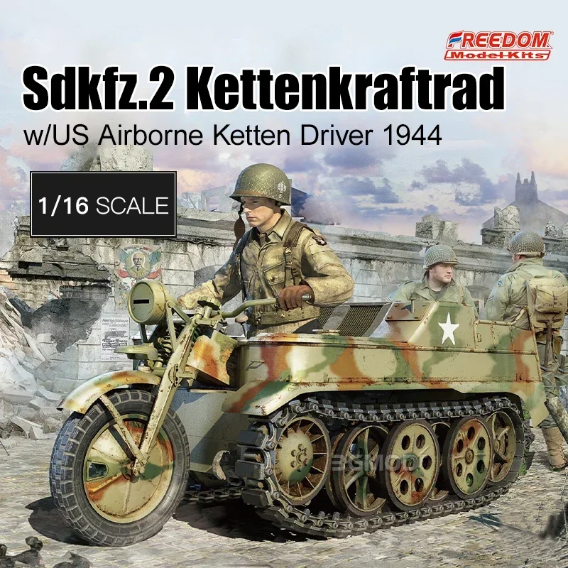 Свобода 16004SP Сборная масштабная модель Комплект Sdkfz.2 полугусеничный бронированный автомобиль типа захвата + смоляный драйвер 1/16