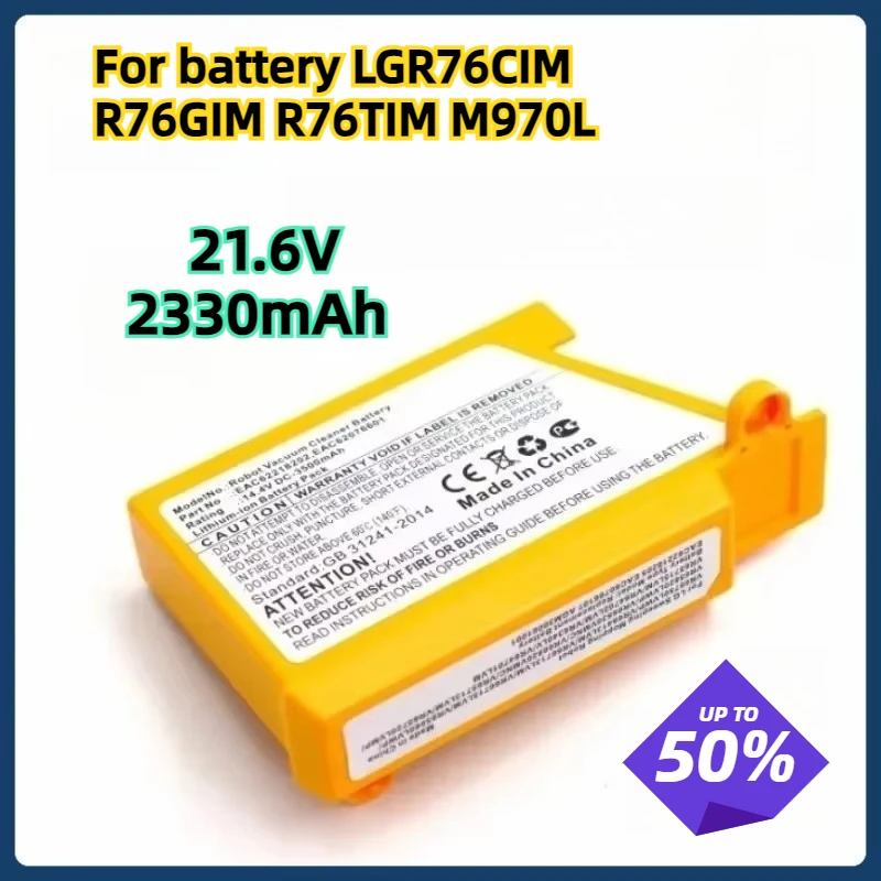 Аккумулятор 2330 мАч 14,4 В для робота LG для подметания и мытья полов LG R76CIM R76GIM R76TIM M970l EAC 6076610    Пылесос