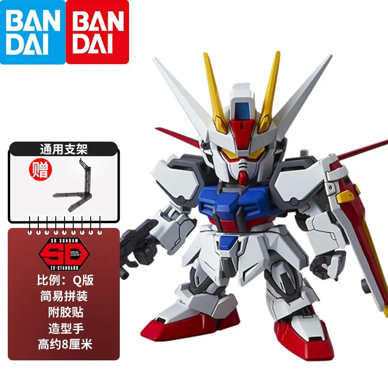 Bandai (BANDAI) Gundam собранная модель SD EX BB Warrior sdex Gundam игрушка, робот для мальчиков, меховой подарок SDEX02 Air Combat Raid