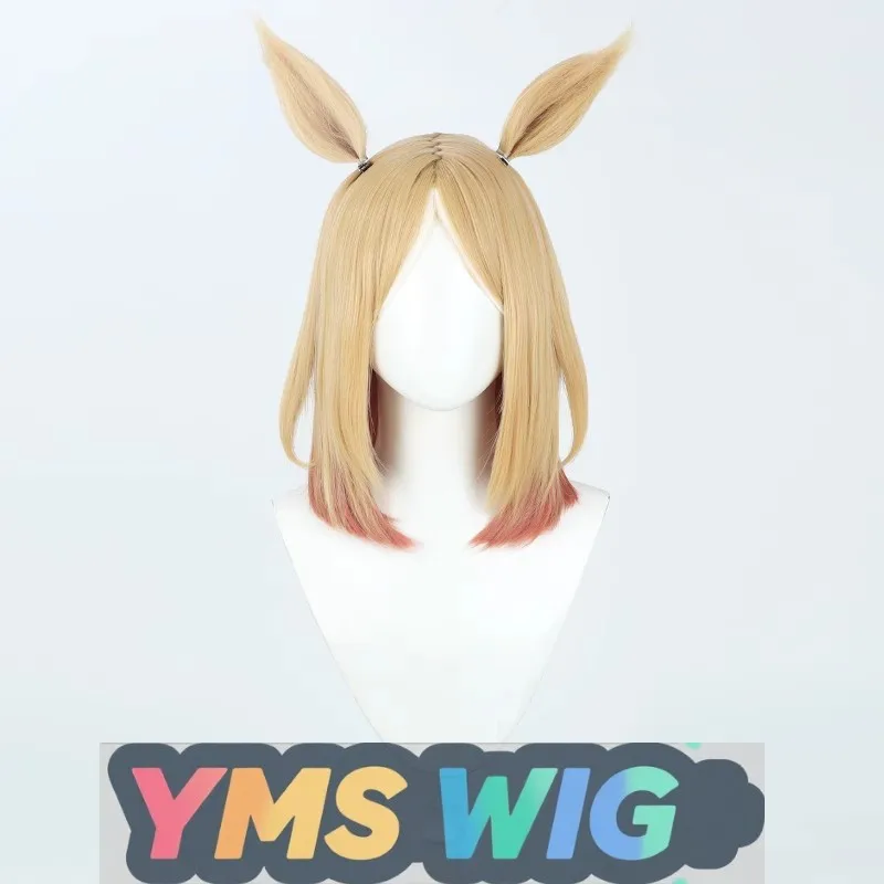 【YMS WIG】Pretty Derby Akeno Top Road Akeno Speed King Akeno Road Косплей Парик (art.: 3920d181b939a) - 3920d181b939a