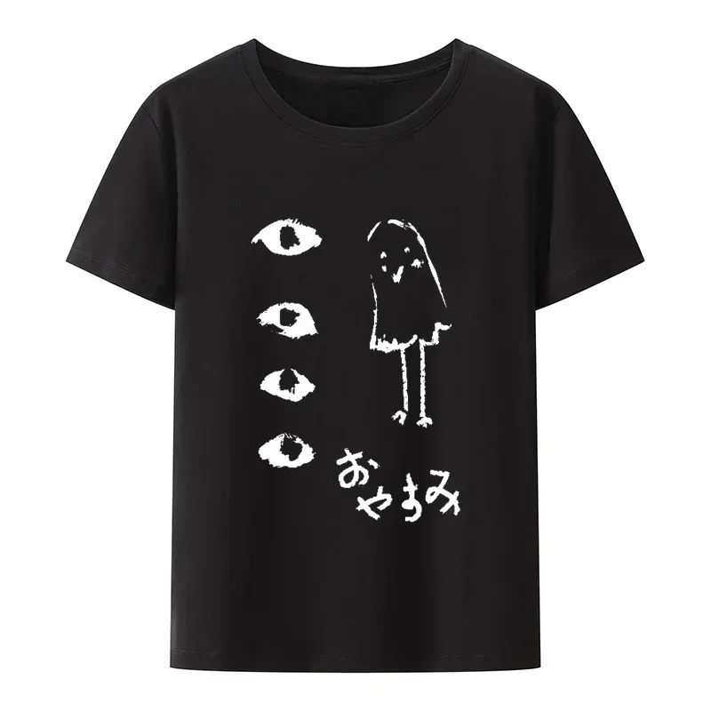Oyasumi Puu модные футболки с принтом, забавные женские футболки, мужские Модные футболки с коротким рукавом в стиле Харадзюку, мультяшная футболка, Новое поступление