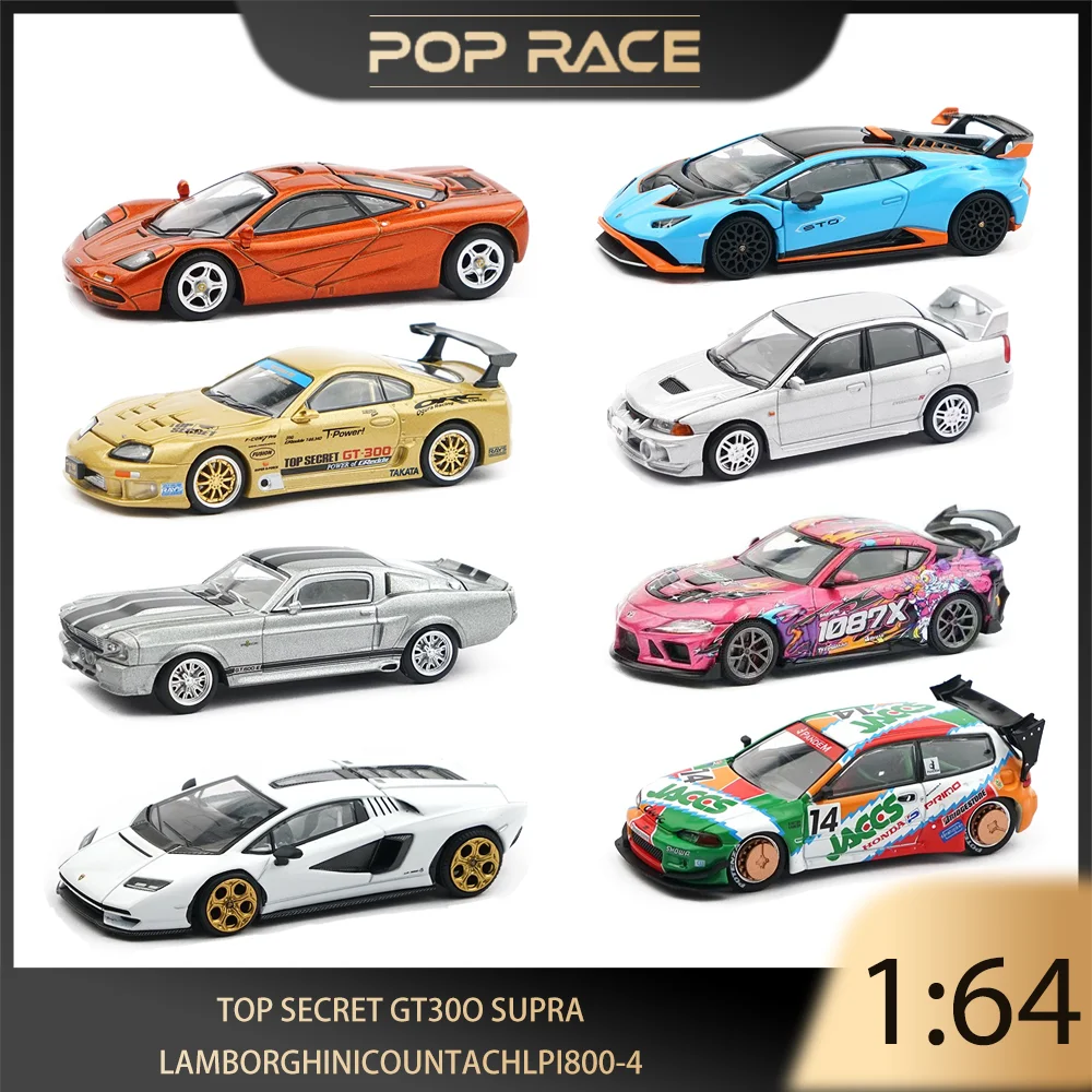 POPRACE 1:64 TOYOTA NISSAN SUPRA A80 TOP SECRET GT300 Kazuhiko Nagata Премиум литые модели автомобилей игрушки для взрослых детский подарок