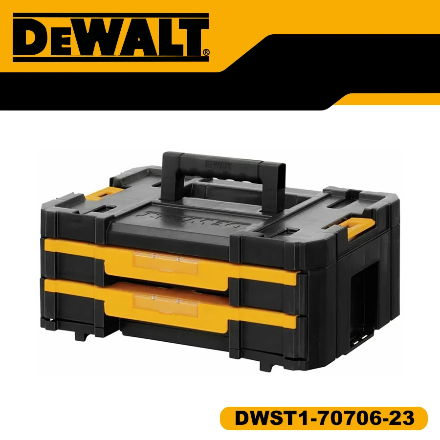 DEWALT DWST1-70706 Ящик для хранения инструментов DeWalt T-Stak IV с 2 неглубокими ящиками, желтый/черный, 7,01 см * 16,77 см * 12,28 см