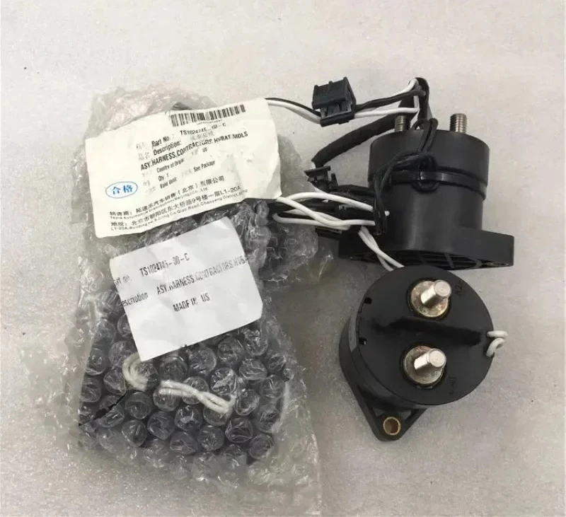 1PCSGIGAVAC 1024745-00-D CAGE 3CXS7 GV200-004-D /TS 1024745-00-C В наличии