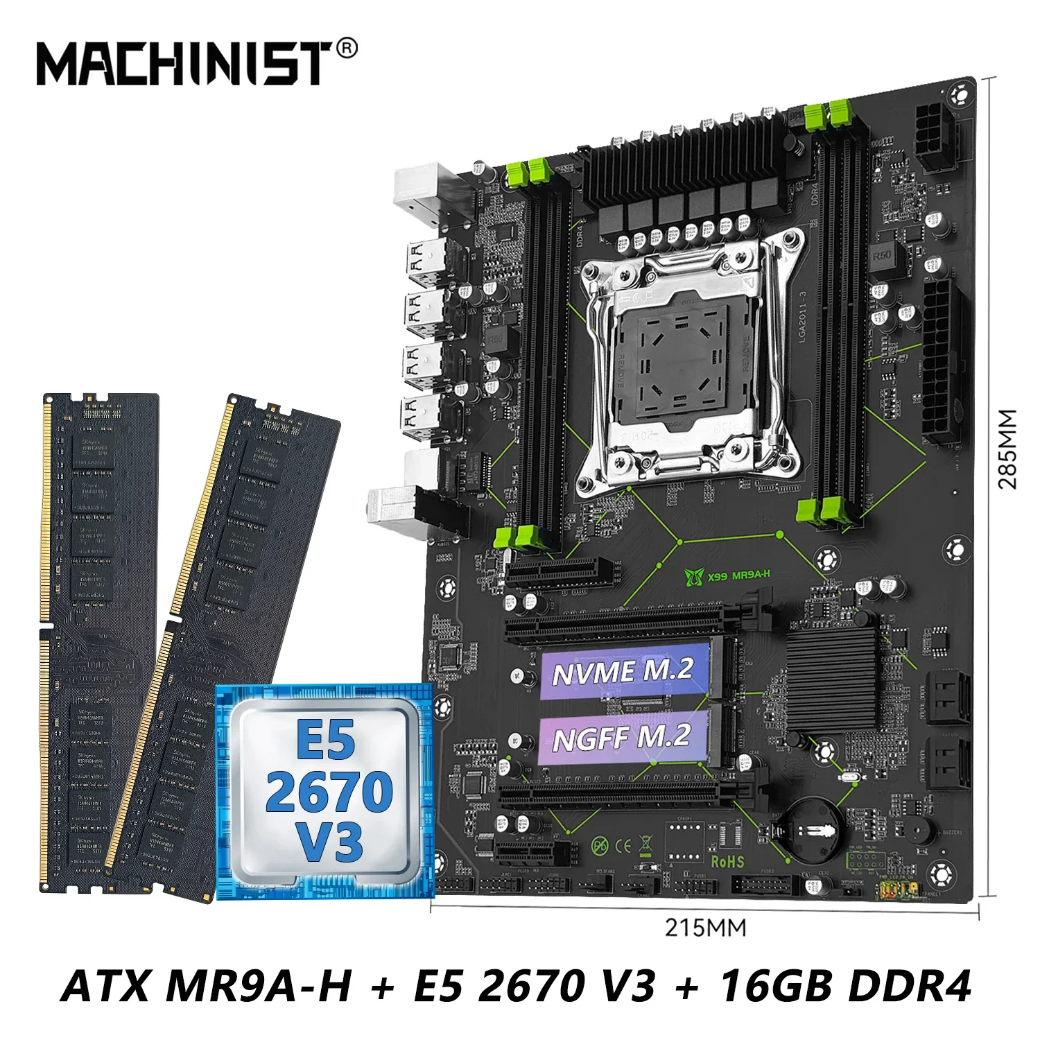 Комбинированная материнская плата MR9A-H MACHINIST X99 с процессором Intel LGA 2011-3 Xeon E5 2670 V3 DDR4 16 ГБ (2*8 ГБ) Комплект оперативной памяти ATX Set # Комплект