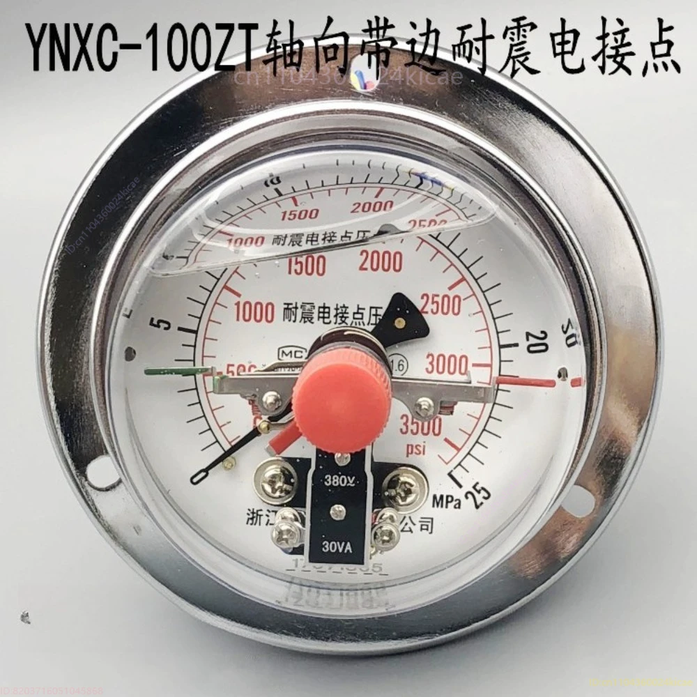 Край осевого ремня YNXC-100ZT ударопрочный электрический контактный манометр, ударопрочный 0-25 40 МПа полная спецификация