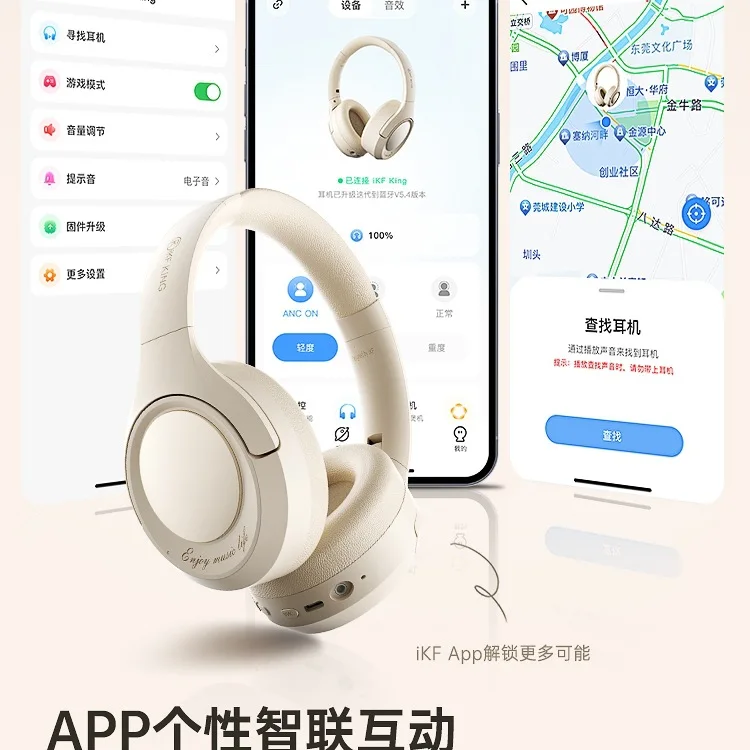 Фото Горячая Распродажа 925, iKF King S 2,0, гарнитура с активным шумоподавлением, Bluetooth, беспроводная гарнитура, проводная игровая гарнитура, новинка №5
