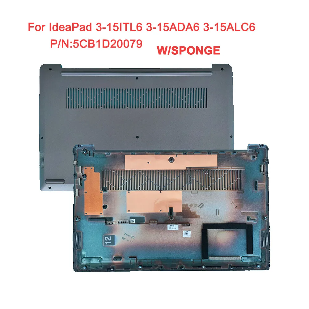 Новый нижний чехол для Lenovo IdeaPad 3-15ITL6 3-15ADA6 3-15ALC6 5CB1D20079