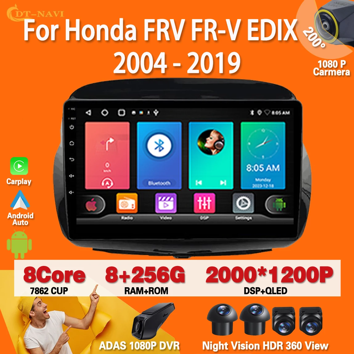 Android 13 для Honda FRV FR-V EDIX 2004-2009 Carplay Авто Радио стерео Мультимедийный Плеер навигация GPS No 2din DVD 4G WIFI BT