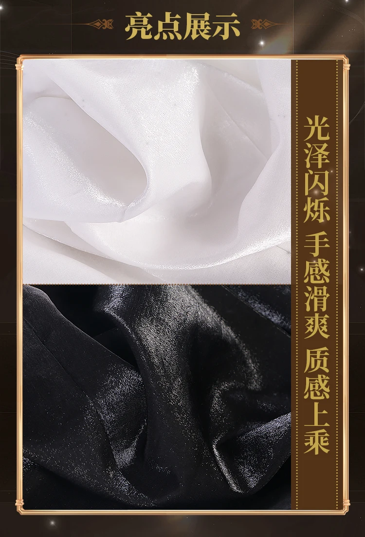 COSTAR Game Genshin Impact концертная симфония 2023 Xiao Косплей Костюм Хэллоуин наряды официальный костюм для мужчин (art.: 3920c33bcb93f) - 3920c33bcb93f