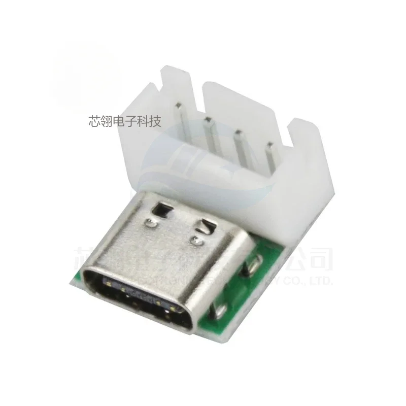 Фото 5 шт. разъем типа C USB 3.1 типа C, 16-контактный тестовый разъем для печатной платы, адаптер для линии передачи данных, провод, кабель для передачи данных №3