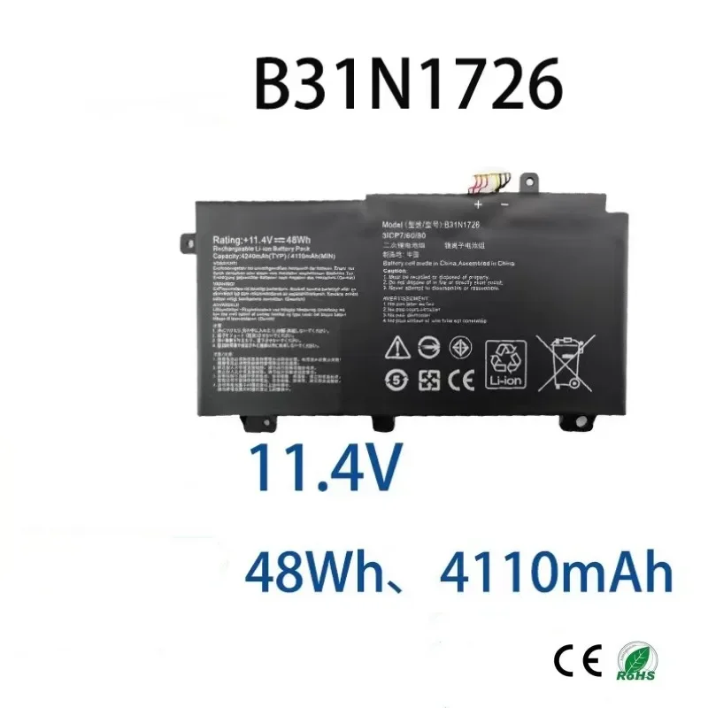 100% Оригинальный аккумулятор 4110 мАч для ноутбука ASUS B31N1726 FX80G FX86F FX86G FX95G FX505G FX504G
