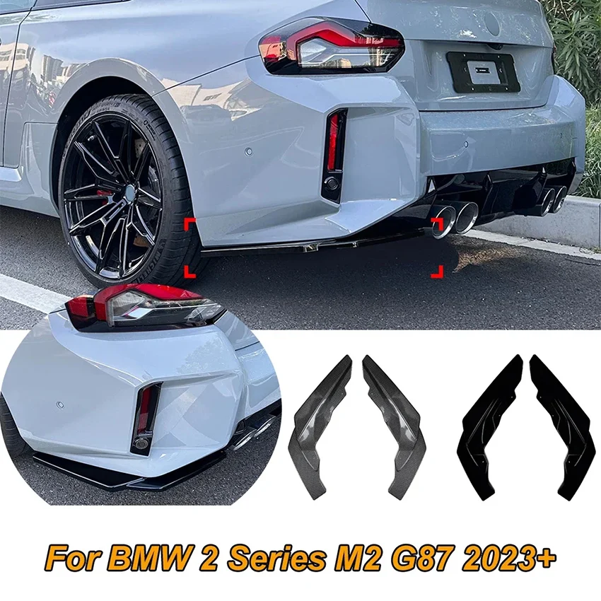 Автомобильный задний бампер, сплиттер, спойлер для BMW 2 серии M2 G87 2023 2024 2025, задняя пленка, угловая автоаксессуары, запчасти