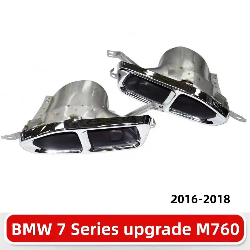 Для BMW 7 серии M Sport G11 G12 2016-2018 M760 Автомобильный задний глушитель Наконечник трубы Черный/Серебристый Воздуховыпускное отверстие Выхлопная труба