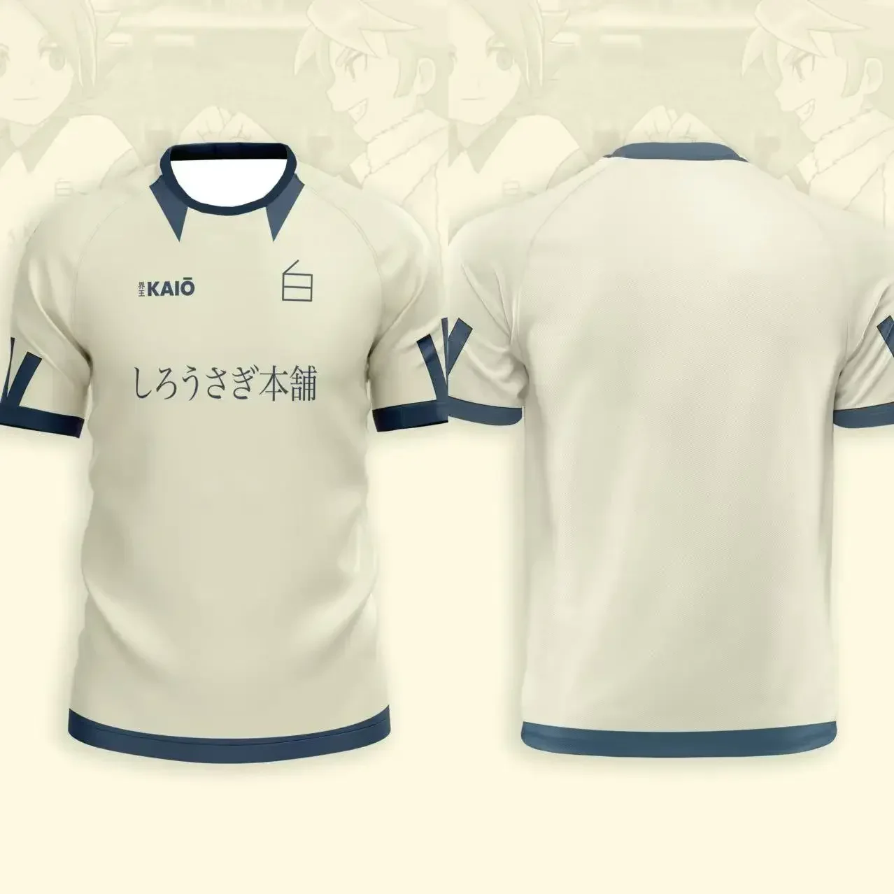 Японский футбол аниме Джерси Inazuma Eleven Kaio Одежда для мальчиков и девочек Спортивная повседневная дышащая быстросохнущая негабаритная повседневная тренировочная одежда