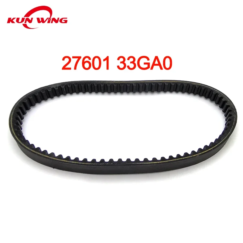 Приводной ремень трансмиссии 27601-33GA0 CVT для Haojue Suzuki LINDY 125 UZ125 UM125 V125 V125S V125G, адрес 125 GSR 125