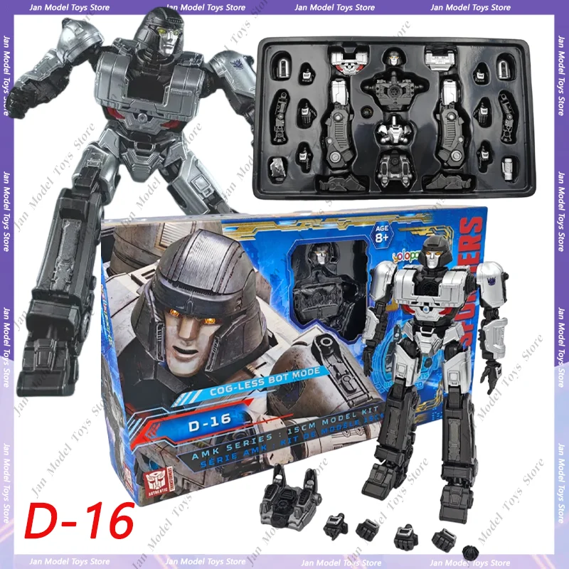 15 см Yolopark Transformation One Toys D-16 Megatron без зубьев модель комплект трансформации фигурки игрушки собирать Рождественский подарок