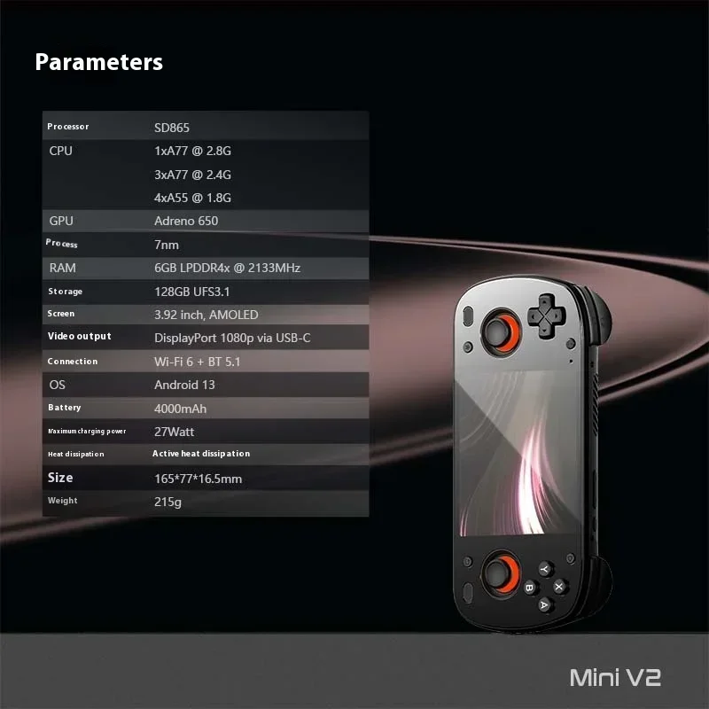 Retroid Pocket MiniV2 SD865 3,92 дюйма 8:7 OLED-экран Игровая консоль Android Wi-Fi6 Bluetooth 5.1 Активная крутая портативная консоль 14 (art.: 3920d0679a62b) - 3920d0679a62b