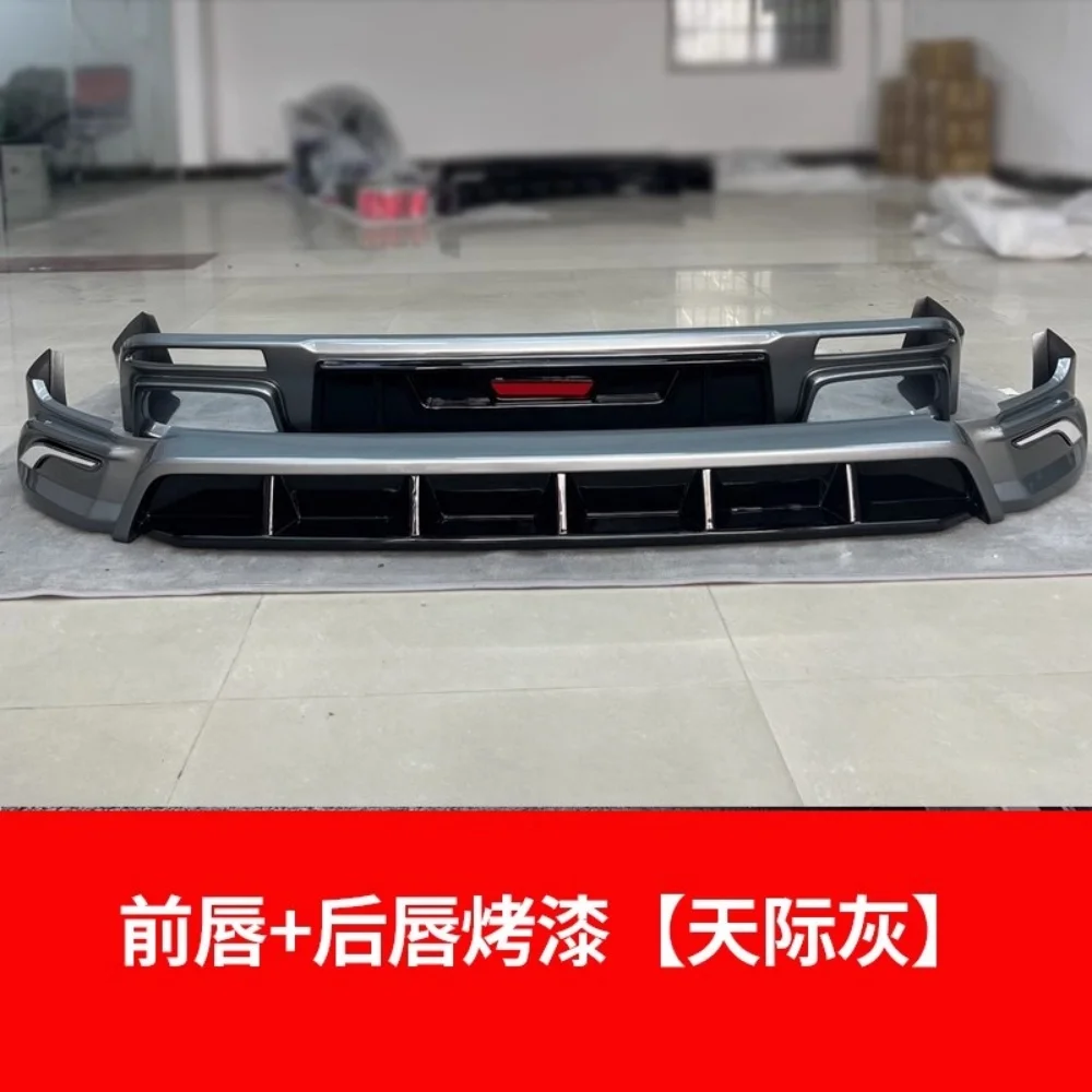 Фото Автомобильный комплект, передняя и задняя лопата для Haval H5 2023-2024, модифицированный новый стиль, автоаксессуары №3