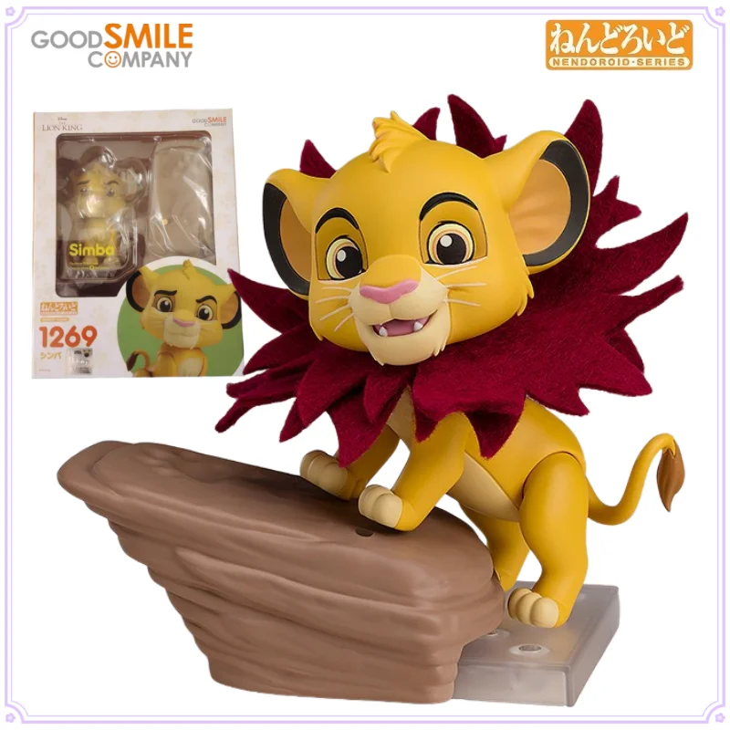 GSC оригинальная серия Nendoroid No 1269 Король Лев Симба из печати периферийная фигурка игрушка для мальчиков подарок коллекционные украшения