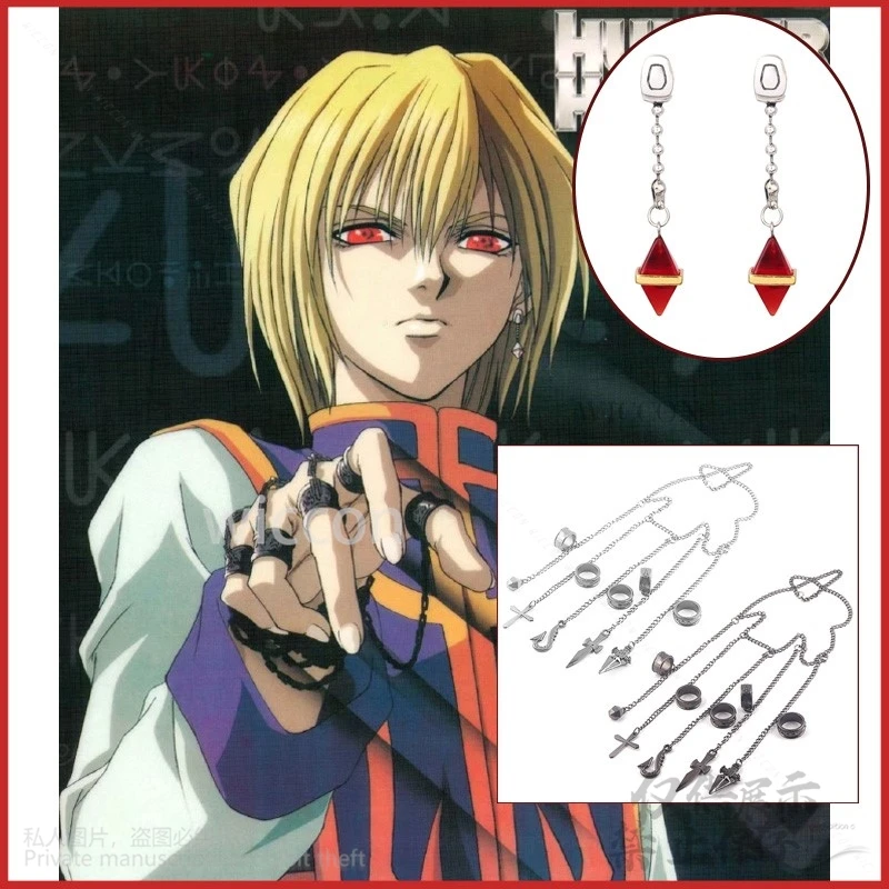 Аниме HXH Косплей Курапика Цепи Кольца Костюм 1:1 Металлический Кулон Одежда Аксессуары Ювелирные Изделия Реквизит Серьги Зажим Для Ушей Хэллоуин