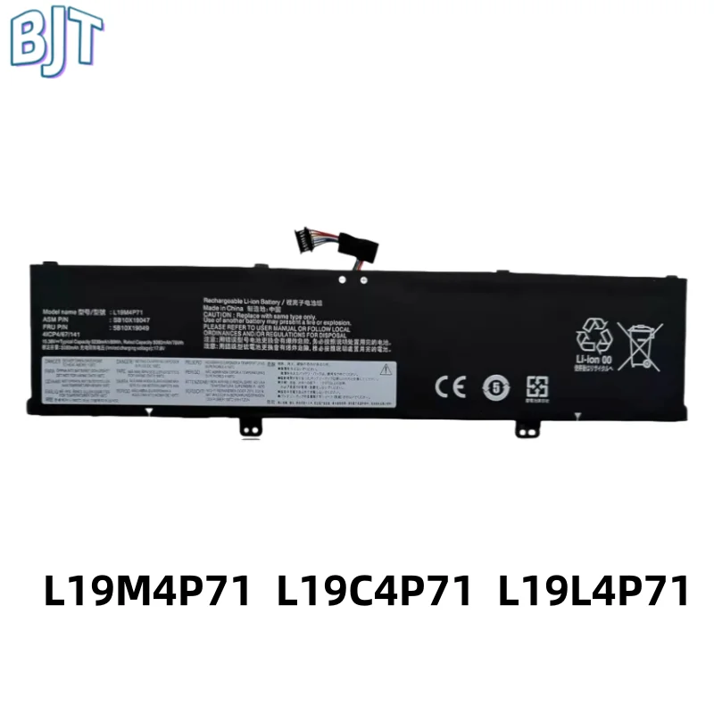 8-ячеечный новый аккумулятор для ноутбука L19C4P71 L19M4P71 L19L4P71 5B10X19050 для Lenovo ThinkPad P1 X1 Extreme 3-го поколения 20TH 20TJ 20TK 20TL
