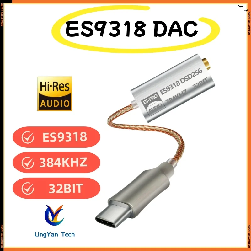 ES9318 Hi-Fi ЦАП типа C |   Аудиоконвертер USB-C с низкой задержкой |   Погружной объемный звук |   Мощный выход 180 мВт