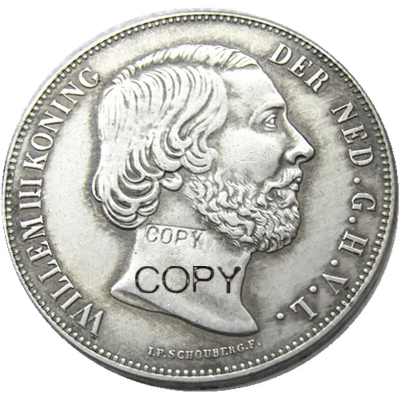 Нидерланды, 1870 2 1/2 Gulden Willem lll Посеребренная копия декоративная монета