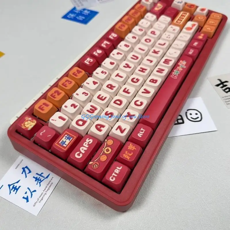 Фото H9EB 126 Ключ PBT KeyCap MDA Ключ профиля Полный набор сублимации красителя Dragon Year для механических клавиатур №2