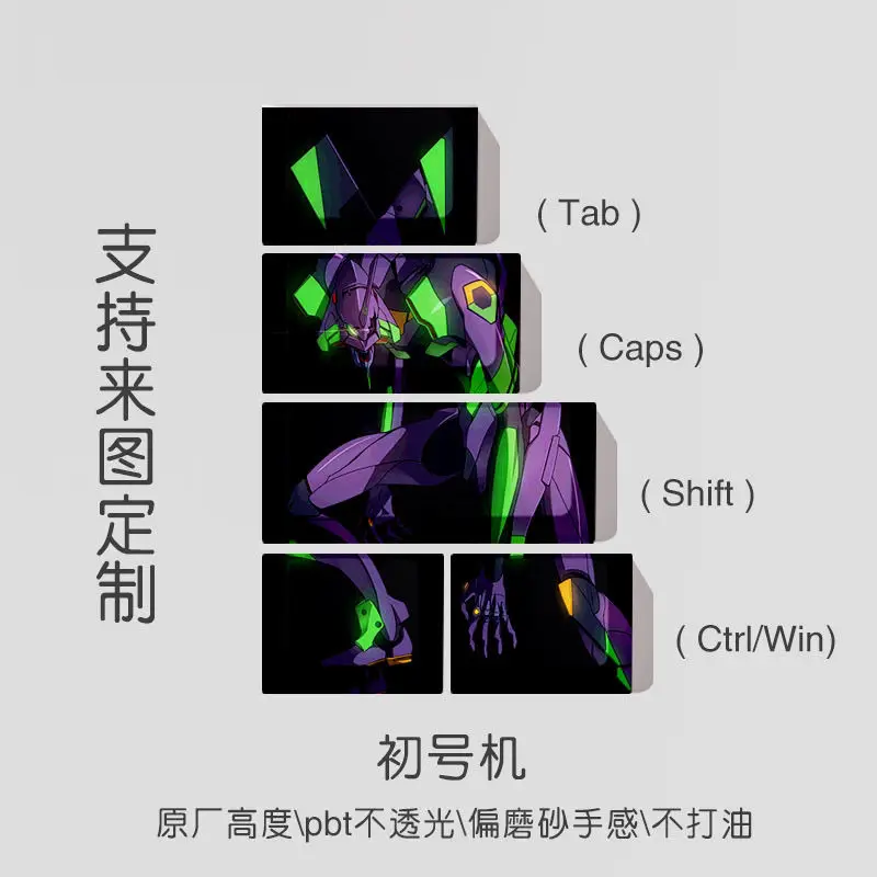 5 клавиш/набор Genshin Impact Key Caps Arknights Tab Shift Ctrl Win Keycap Elaina Cherry Profile PBT Dye Subbed Аниме Мультяшный колпачок