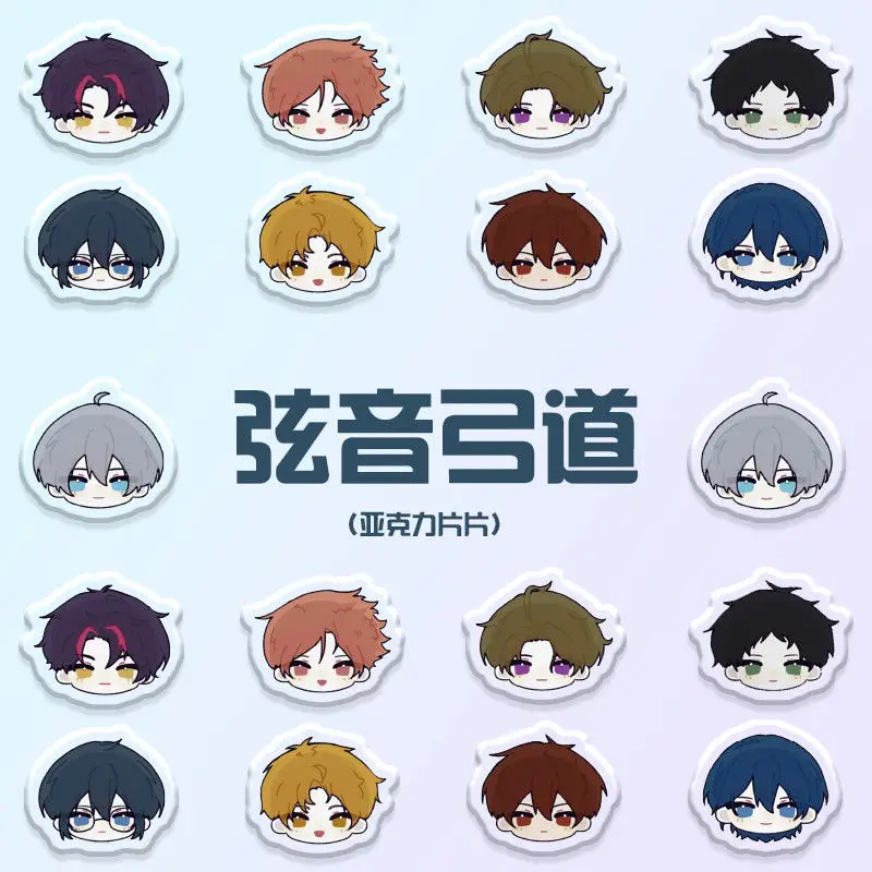 Tsurune акриловая кусок Narumiya Minato Takehaya Seiya DIY Аниме фигурки аксессуары игрушки ручной работы материал патча