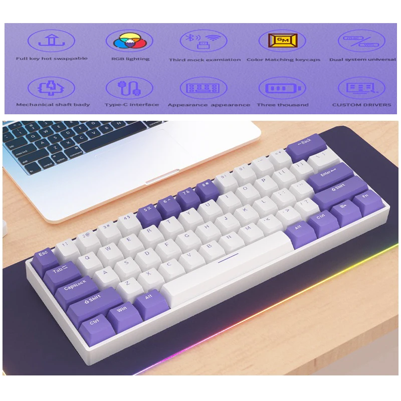 Механическая клавиатура, беспроводная RGB Bluetooth-клавиатура, геймерская мини-клавиатура 60%, игровой ПК, портативная клавиатура с возможностью горячей замены