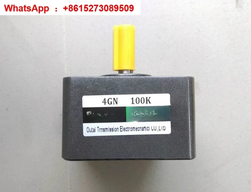 Коробка передач 4GN-100K может быть оснащена редуктором 4IK25GN-C 4IK25RGN-C.