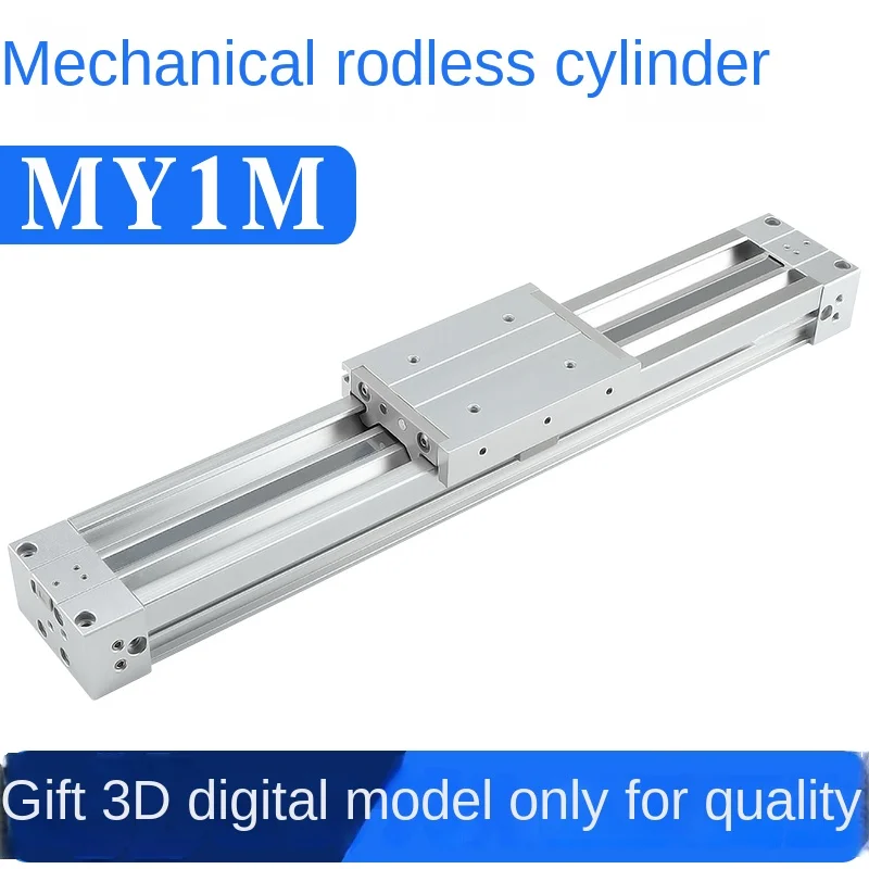 Механический бесштоковый цилиндр SMC MY1M-16G/20G/25G/32G * 100*200*300*500*1000 Крепеж и скобяные изделия