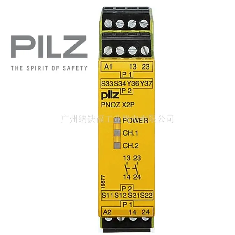 2025.4 Реле PILZ Pilz 777307   PNOZ X2P 48-240VACDC 2no Оригинальное место. (art.: 3920cd9e4b0b2) - 3920cd9e4b0b2
