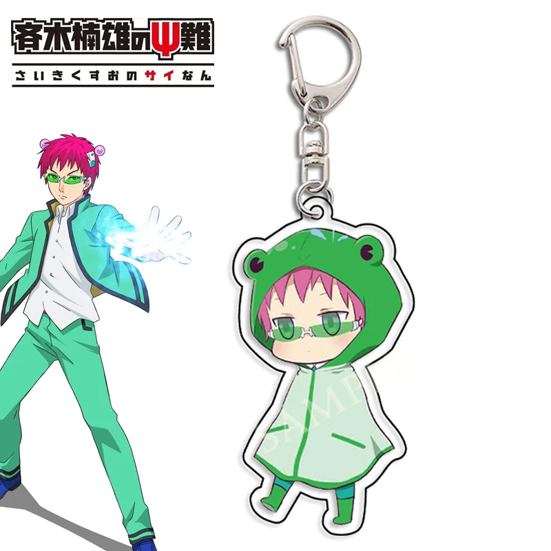 Аниме The Disastrous Life of Saiki K Saiki Kusuo косплей брелок для ключей рюкзак кулон акриловые брелки аксессуары для ключей
