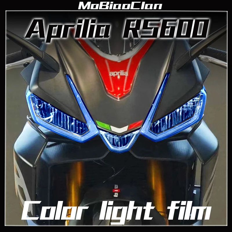 Прозрачная защитная пленка для Aprilia RS660 RS 660
