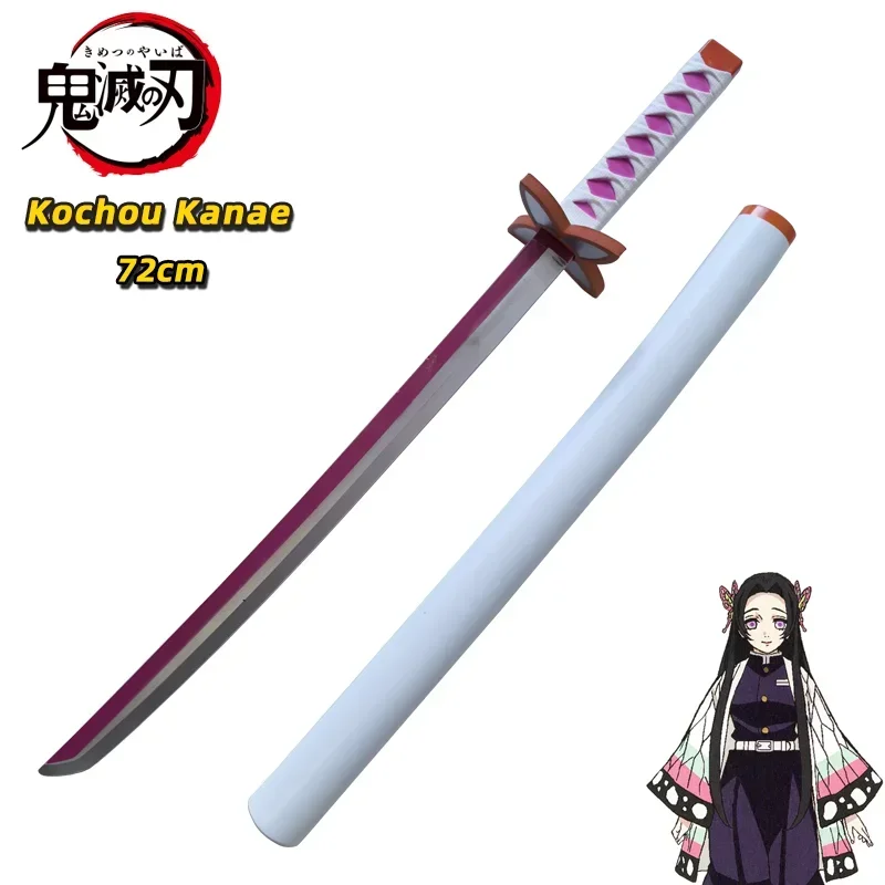 Demon Slayer Katana Original Anime Sword Assembled Cosplay Weapon Agatsuma Zenitsu Shinazugawa Sanemi Swords 72cm (art.: 3920ca69970e2) - 3920ca69970e2