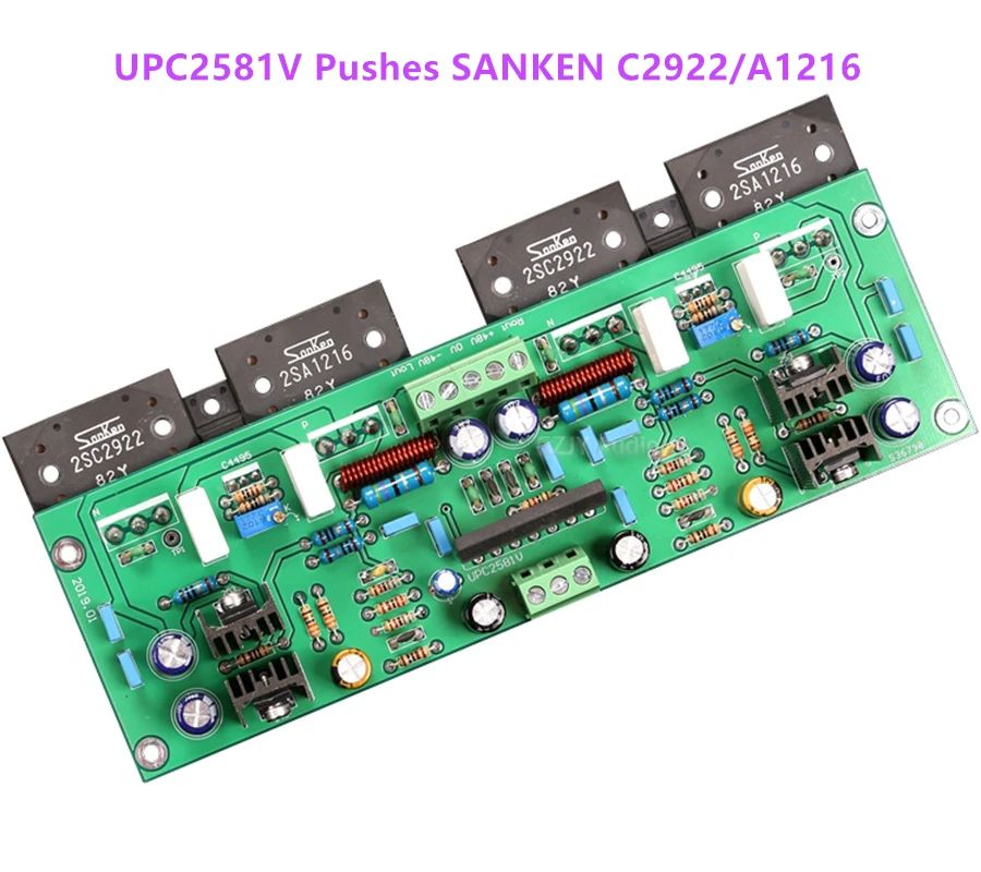 Новый усилитель мощности UPC2581V толкает SANKEN C2922/A1216 150 Вт * 2 готовая плата