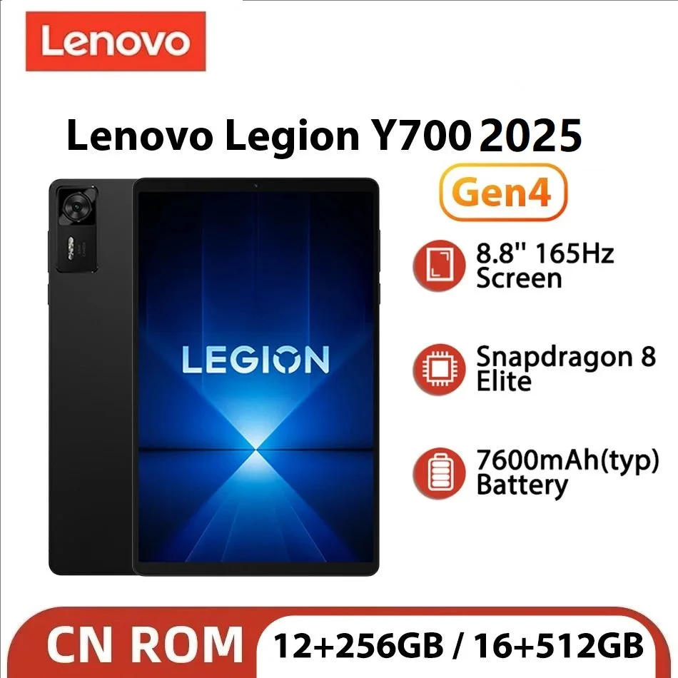 Lenovo Legion Y700 2025 Pad Gen 4 TB322FC Gaming Tab 256 ГБ 512 ГБ ПЗУ Snapdragon 8 Elite 8,8 дюйма 165 Гц Дисплей 7600 мАч 68 Вт Планшет