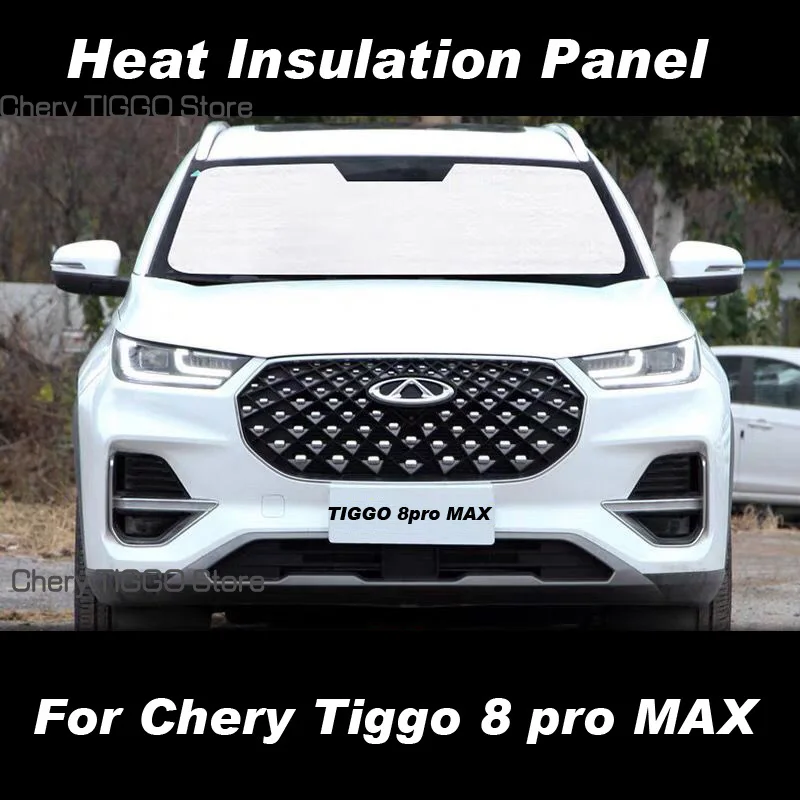 Солнцезащитный козырек для Chery Tiggo 8 pro MAX PLUS, защитная занавеска с защитой от УФ излучения, солнцезащитный козырек, переднее стекло, аксессуары для автомобиля
