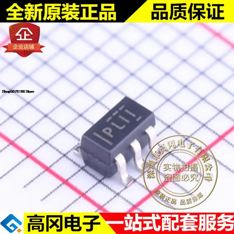 5 шт. TPS2041BDBVR TPS2041 SOT23-5 PL11 TI
