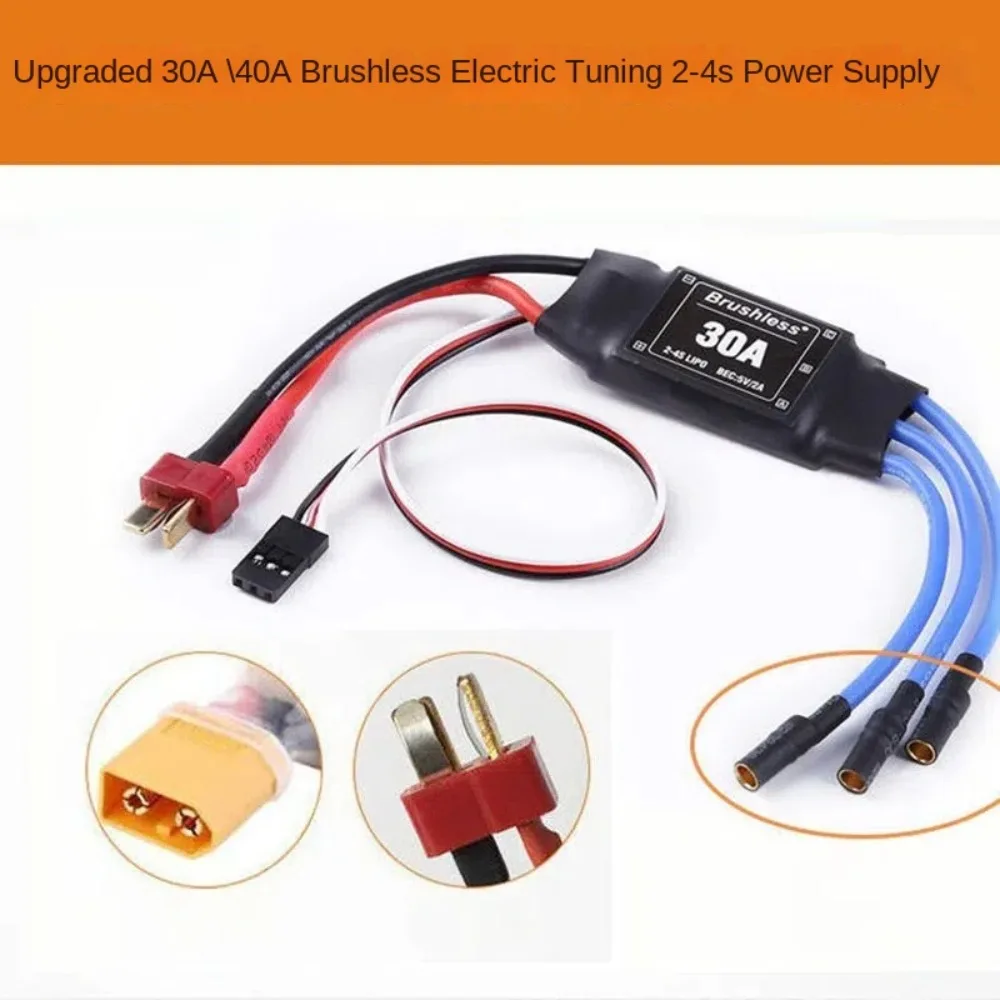 30A 40A Бесщеточный ESC 5V 3A UBEC 2-4S Электронный регулятор скорости 3,5 мм Банановая головка T Plug Детали радиоуправляемого самолета для вертолета RC FPV