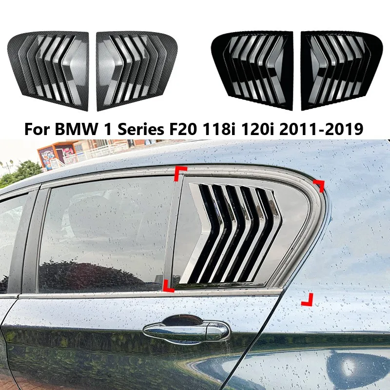 Накладка на жалюзи заднего стекла автомобиля для BMW 1 серии F20 118i 120i 2011-2019, комплект заднего штора, боковой треугольный кузов, автомобильные аксессуары