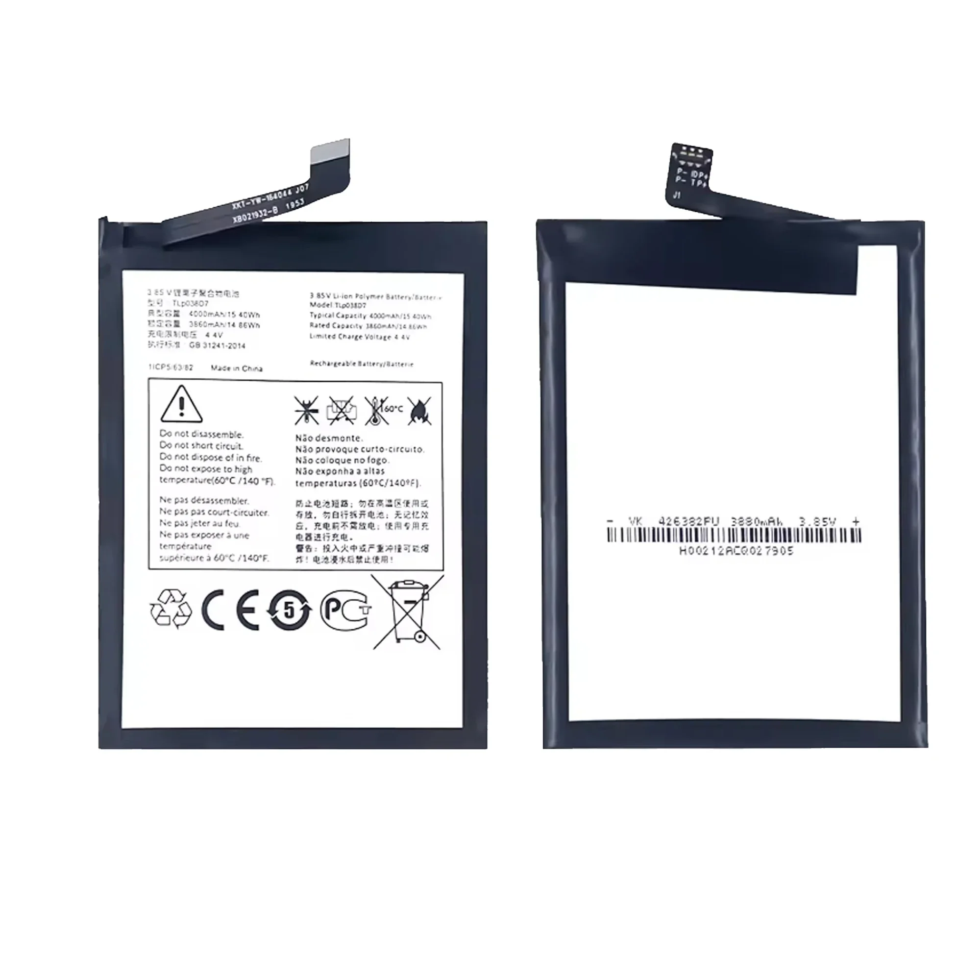2025 лет, 100% новый оригинальный аккумулятор TLP038D7 для Alcatel 1SE 2020 OT5030 TCL 20Y, аккумулятор + бесплатные инструменты