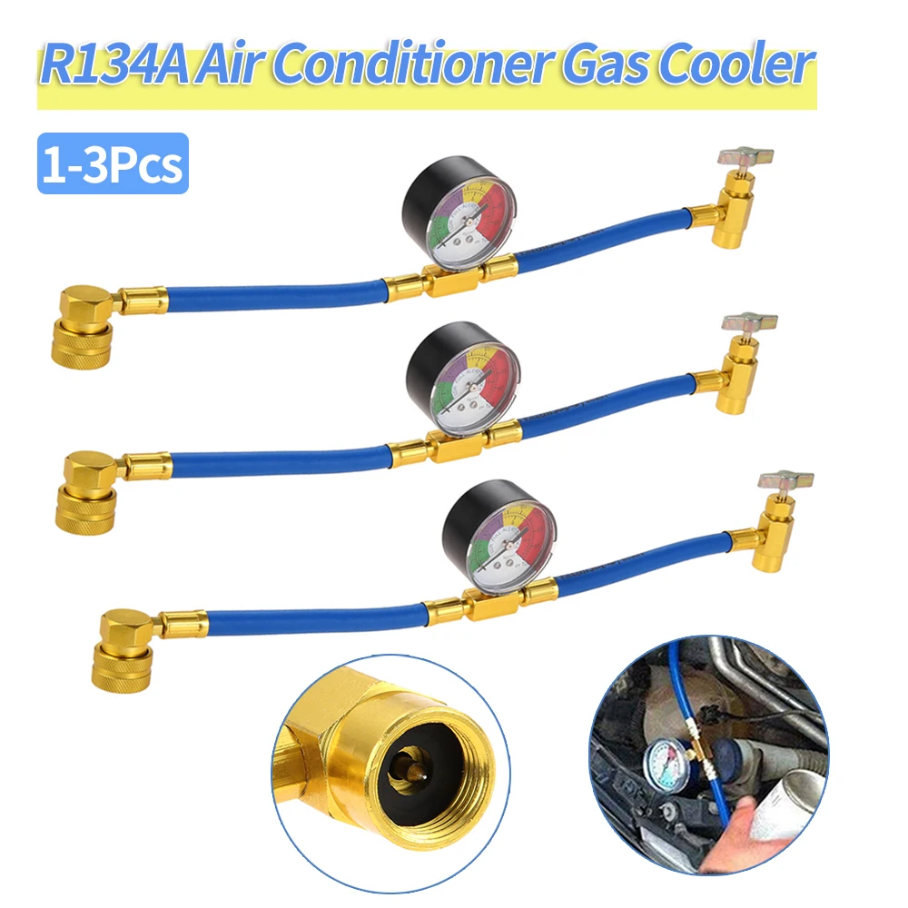 1-3 шт., охладитель для автомобиля R134A