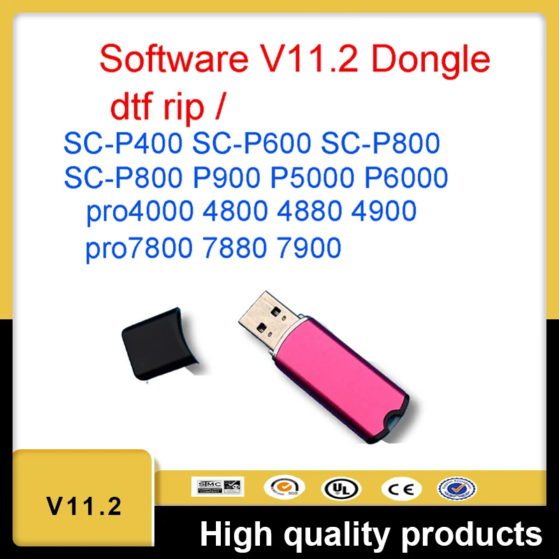 Программное обеспечение для рабочего стола 11,2 Rip, широкий ключ формата Dtf, USB-ключ Epson L1800 7900 L805 R1390 XP15000 L18050 L8050 L800 4880 Dtf