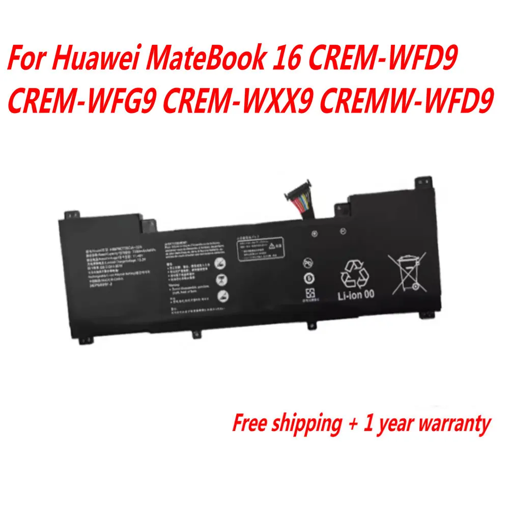 11,46 В 7330 мАч/84WH HB9790T7ECW-32A Аккумулятор для ноутбука Huawei MateBook 16 CREM-WFD9 CREM-WFG9 CREM-WXX9 CREMW-WFD9