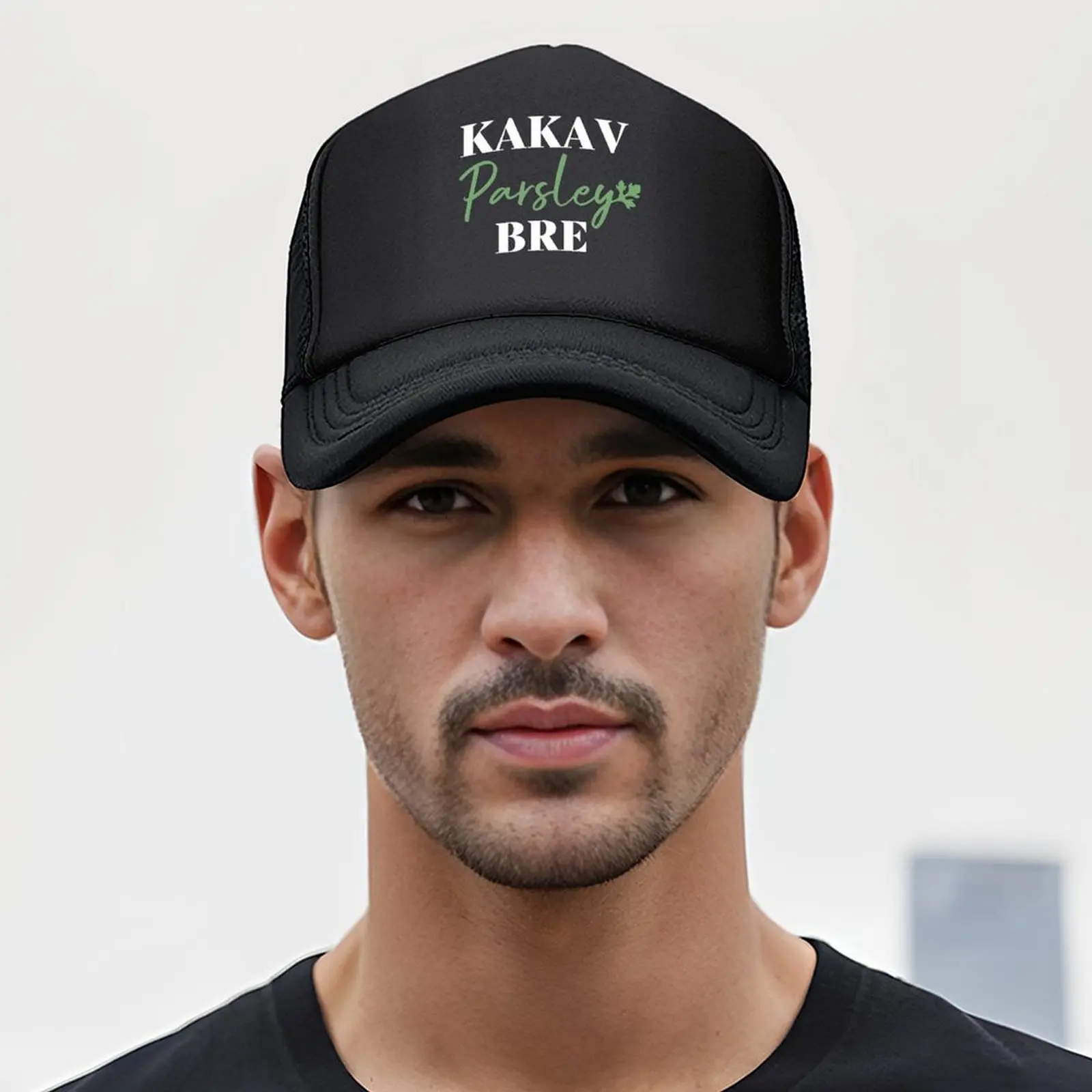 Фото Kakav Parsley Bre (фартук с принтом), бейсболка, забавная шляпа, люксовый бренд, шляпа в стиле вестерн, пляжные кепки, мужские и женские №5